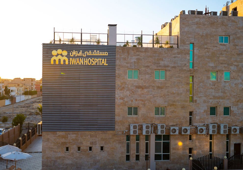 افضل مستشفى علاج ادمان في مصر مستشفى ايوان -