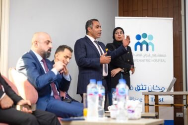 دكتور عبد الرحمن حماد - زيارة الوفد البرلماني العراقي لمستشفى إيوان للطب النفسي وعلاج الإدمان ---