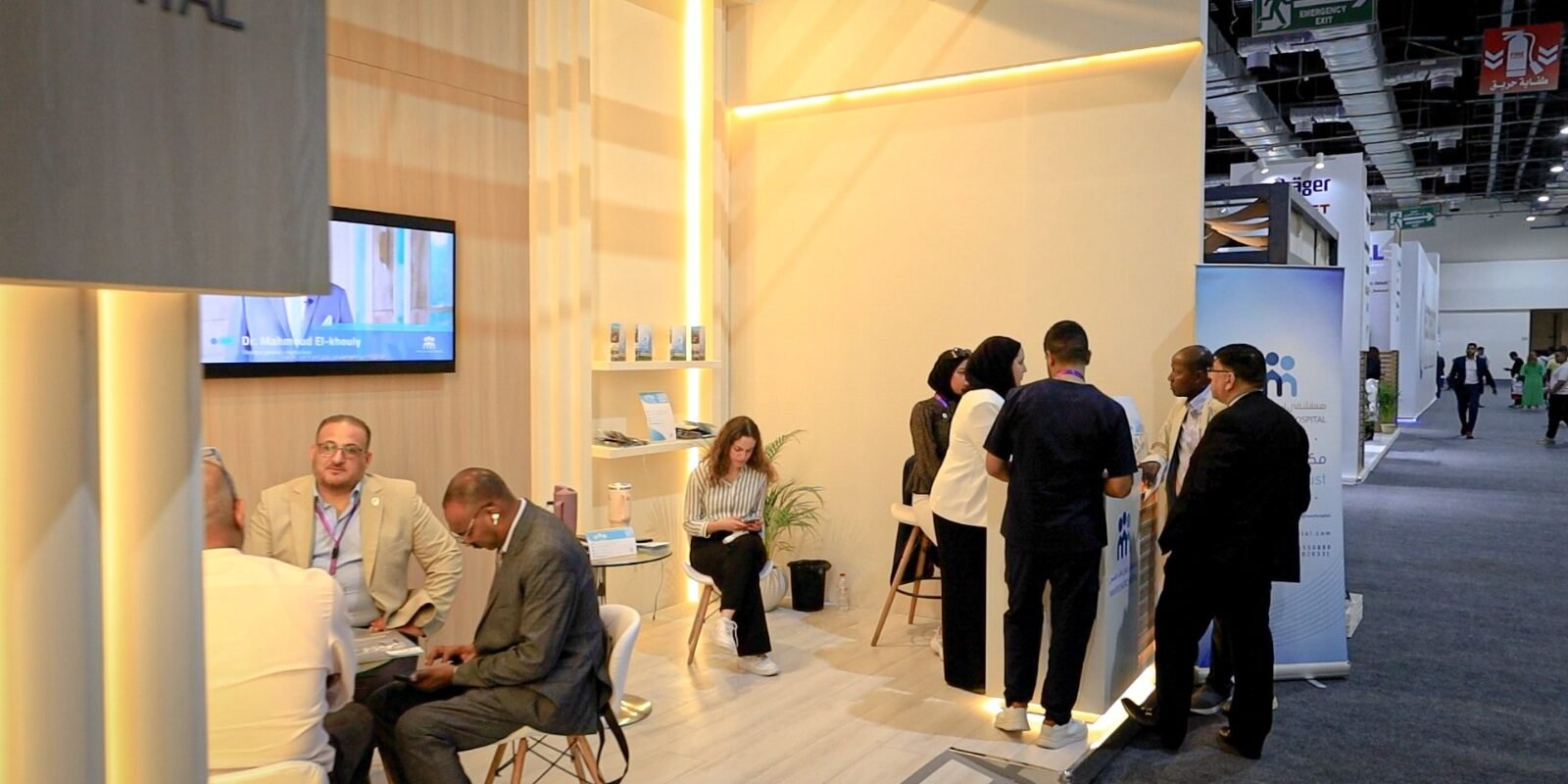 معرض ومؤتمر صحة إفريقيا Africa Health ExCon 2025