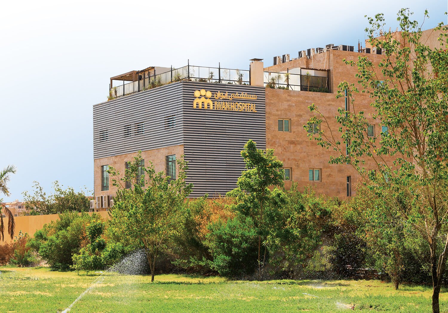 مستشفى ايوان للطب النفسي وعلاج الادمان